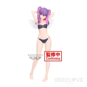 2.5 Dimensional Seduction Glitter & Glamours Miriella Swimsuit Ver.